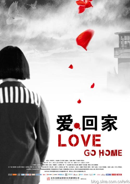 维泰博美术学院学信网认证办理