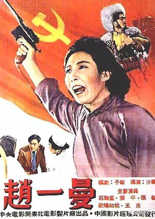 萨拉曼卡主教大学硕士成绩单